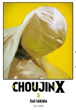 Choujin X